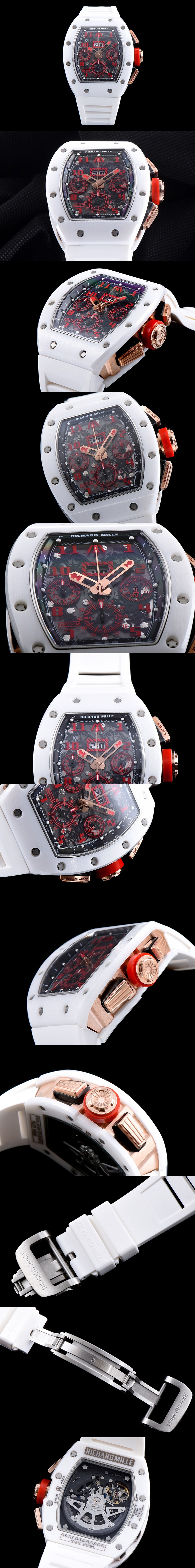 리차드밀 RM011F-4